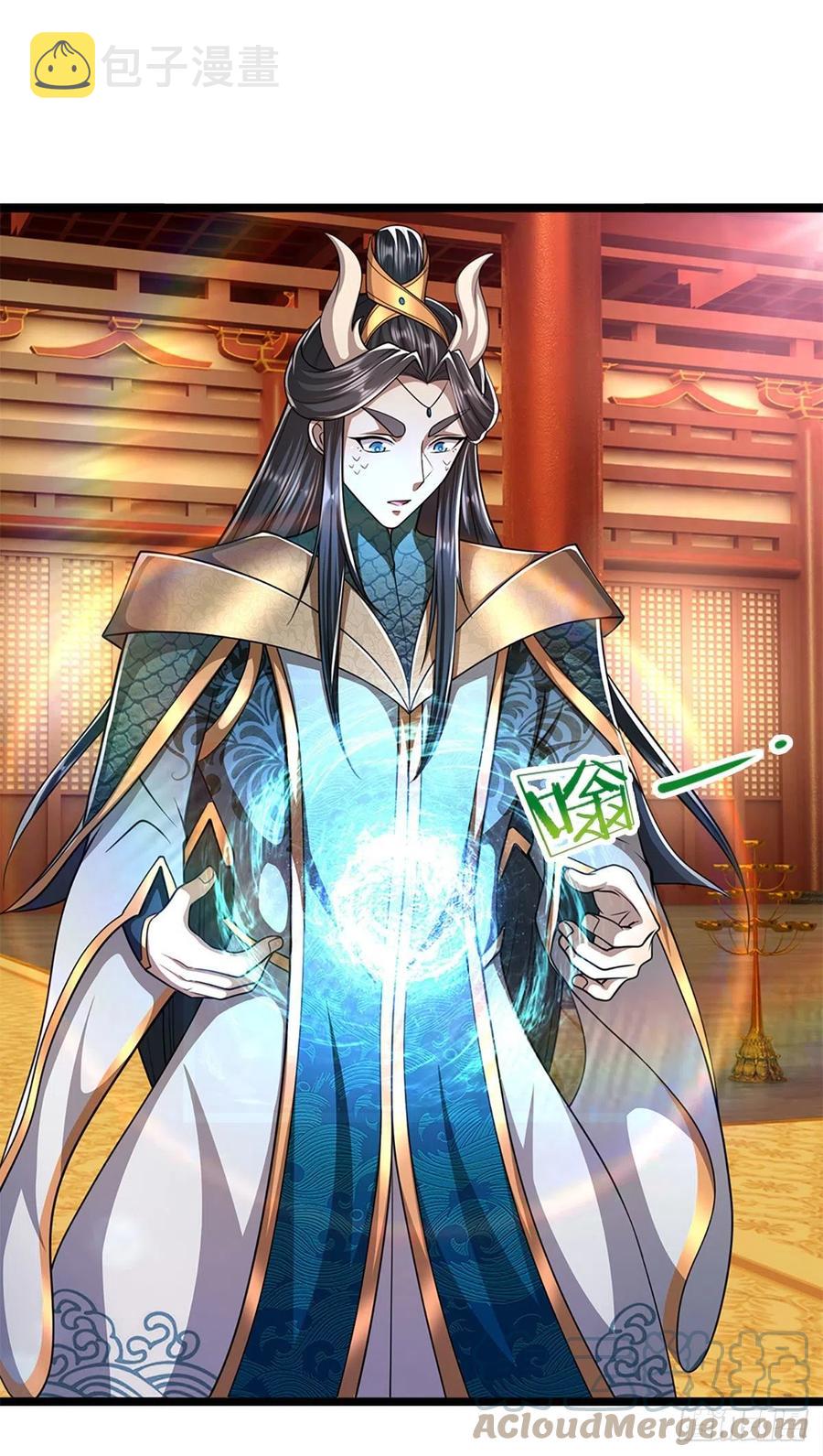 第115话 有何荒唐？要找的人26