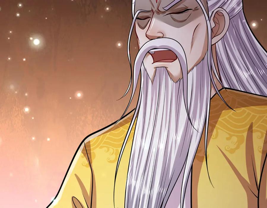 第268话 第一老祖，跪拜陆沉23
