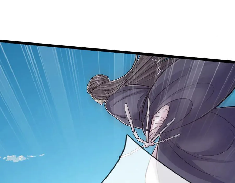 第320话 习得狗爬，自称人皇73