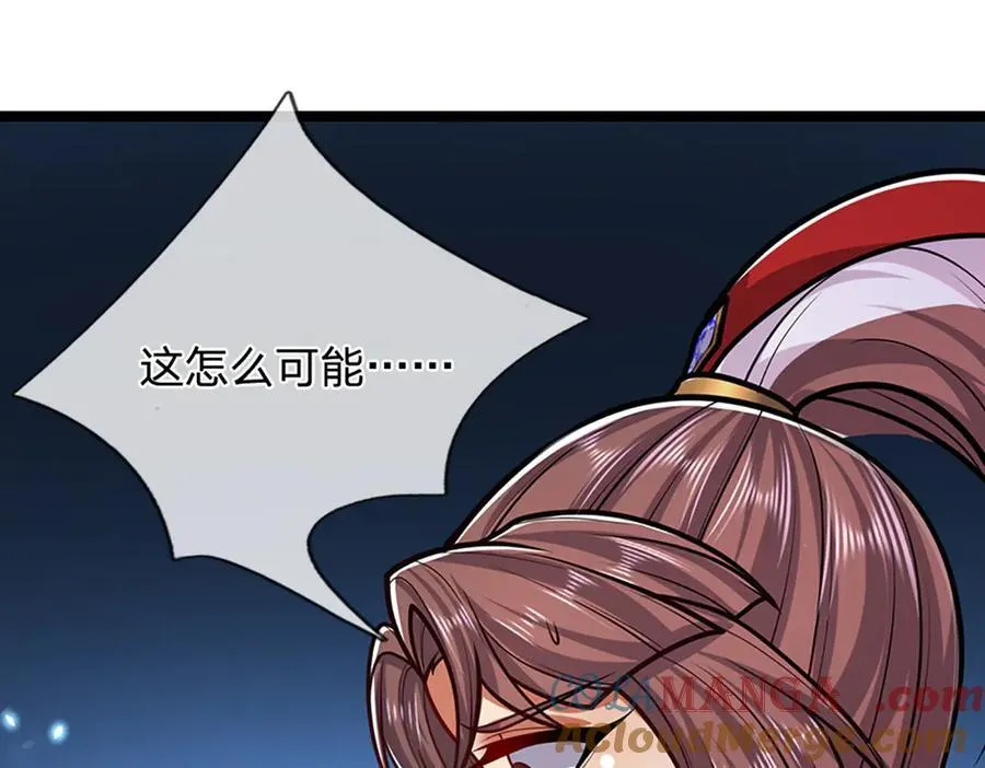 第312话 两位老祖，倾巢而出60