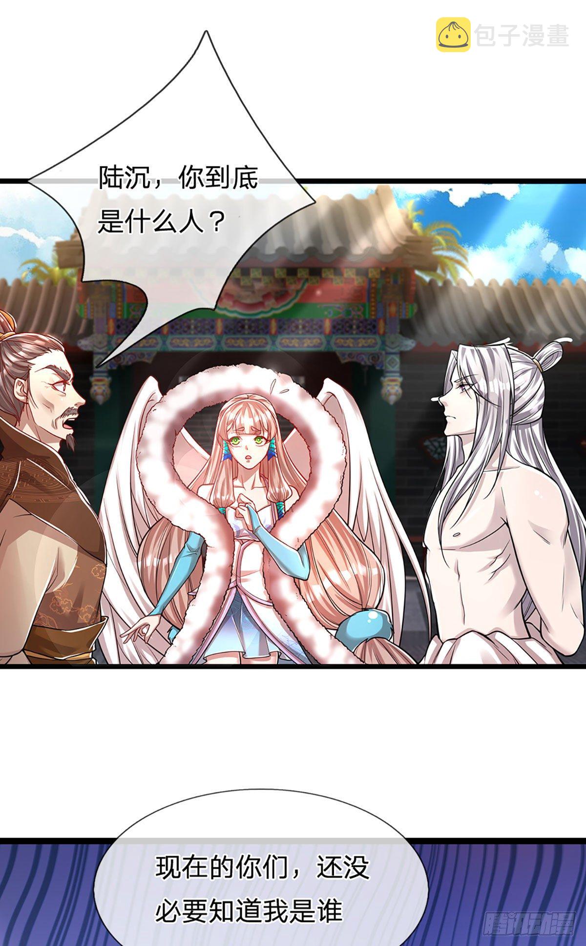 第66话 只要相信，指日可待23