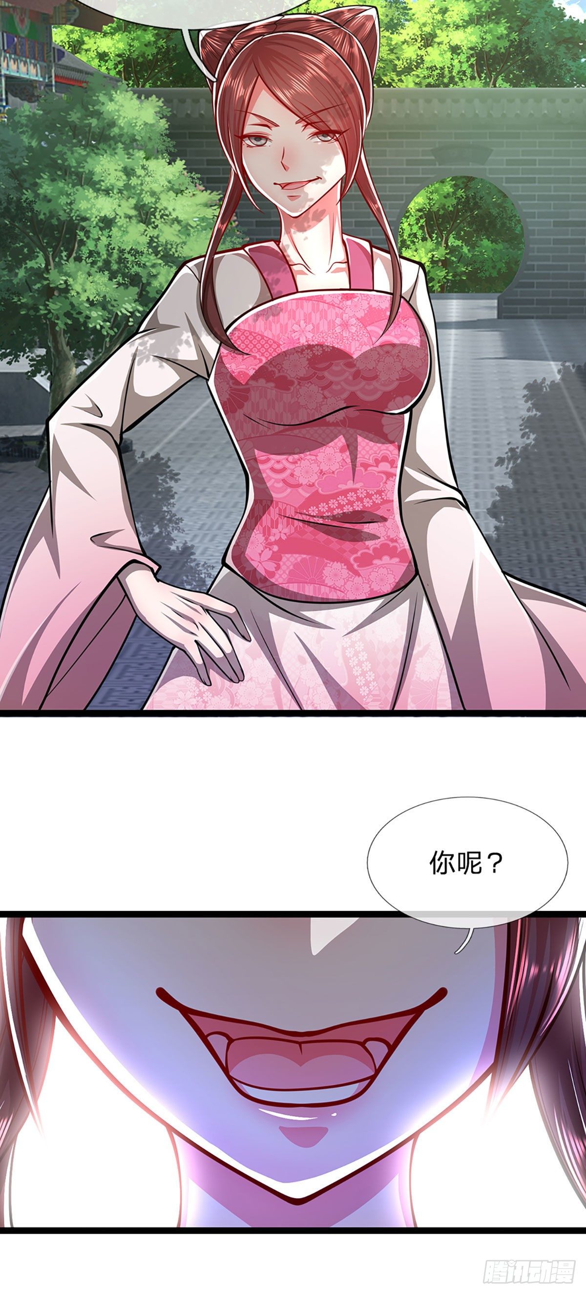 第44话 十道天锁，召开大会26