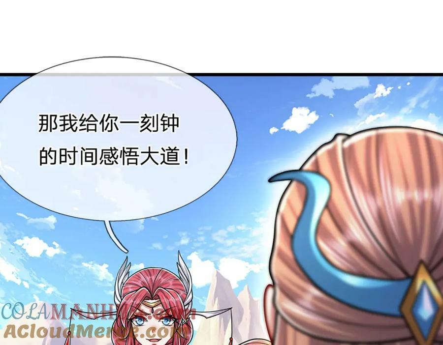 第247话 开启大道，咄咄逼人20
