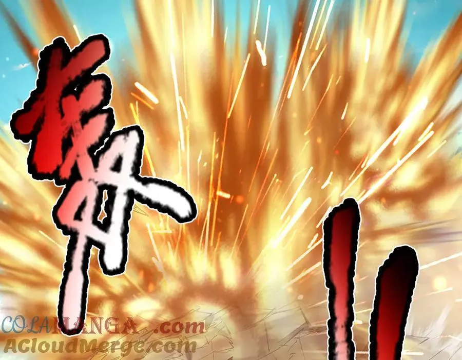 第316话 瀚海宗主，一拳灭之44