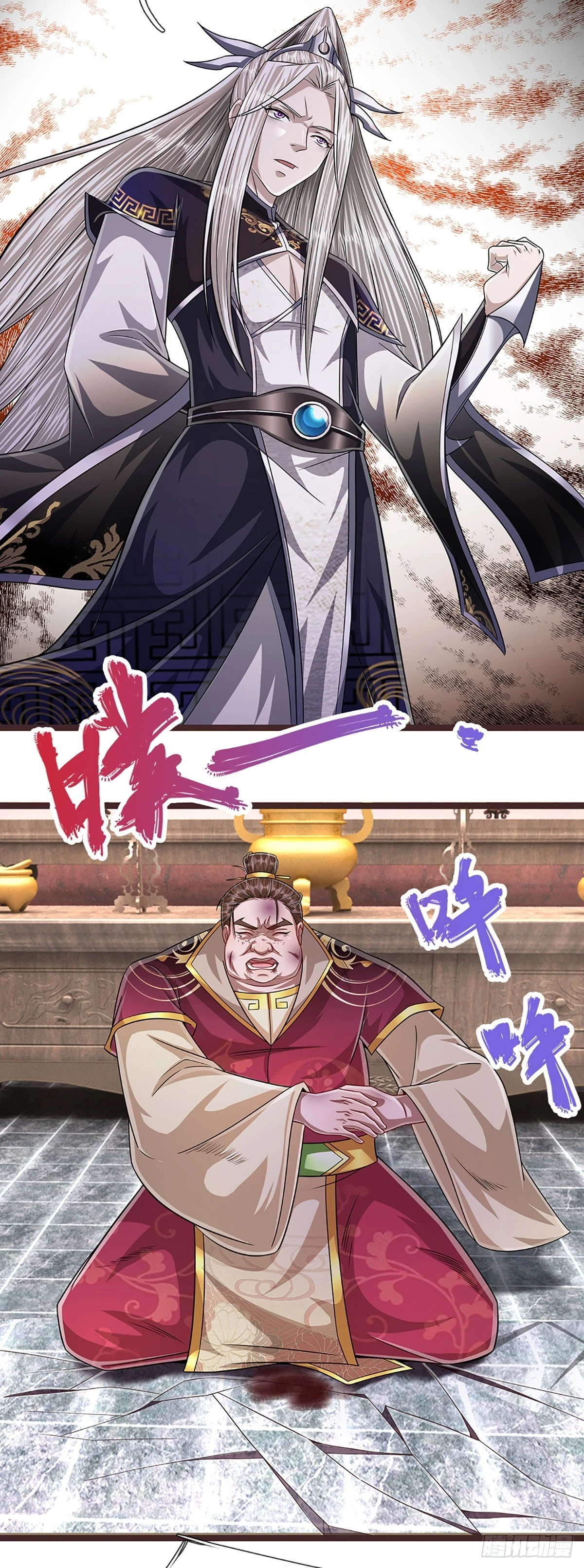 第209话 这次危机，扛得住吗4