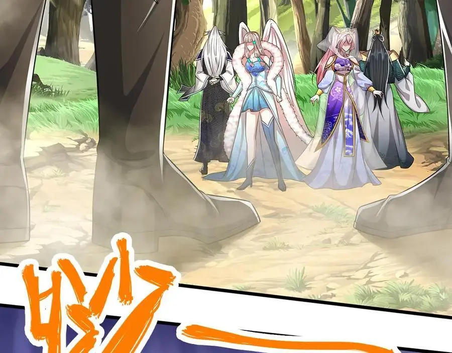 第277话 地圣泉中，人间炼狱27