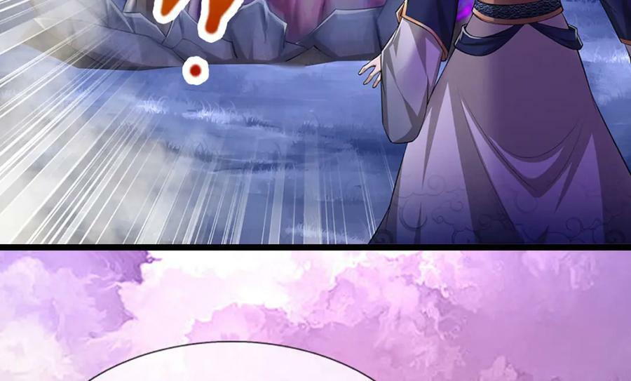 第234话 突然闪避，虎头之上91