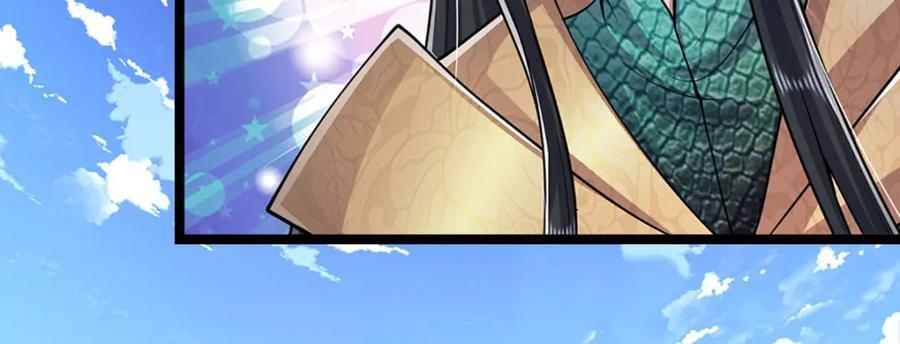 第264话 神通妖法，攻击自己9