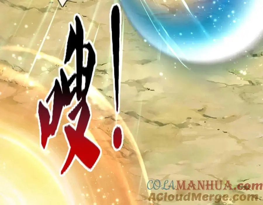 第297话 日月神体，人形凶兽75