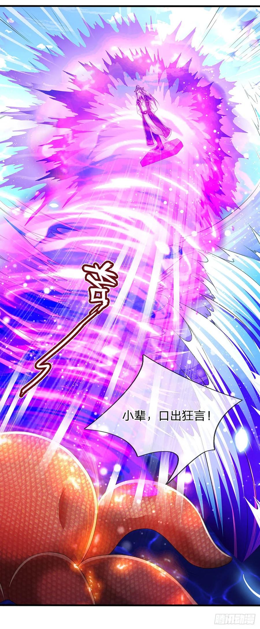 第99话 臣服于我，赐你造化25