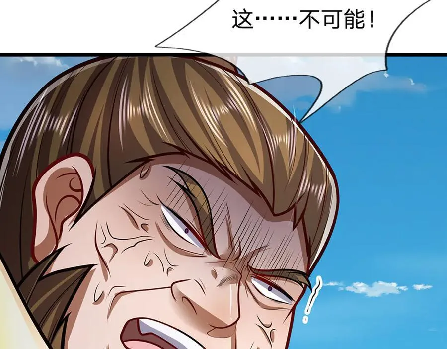 第317话 一根手指，碾压力王15