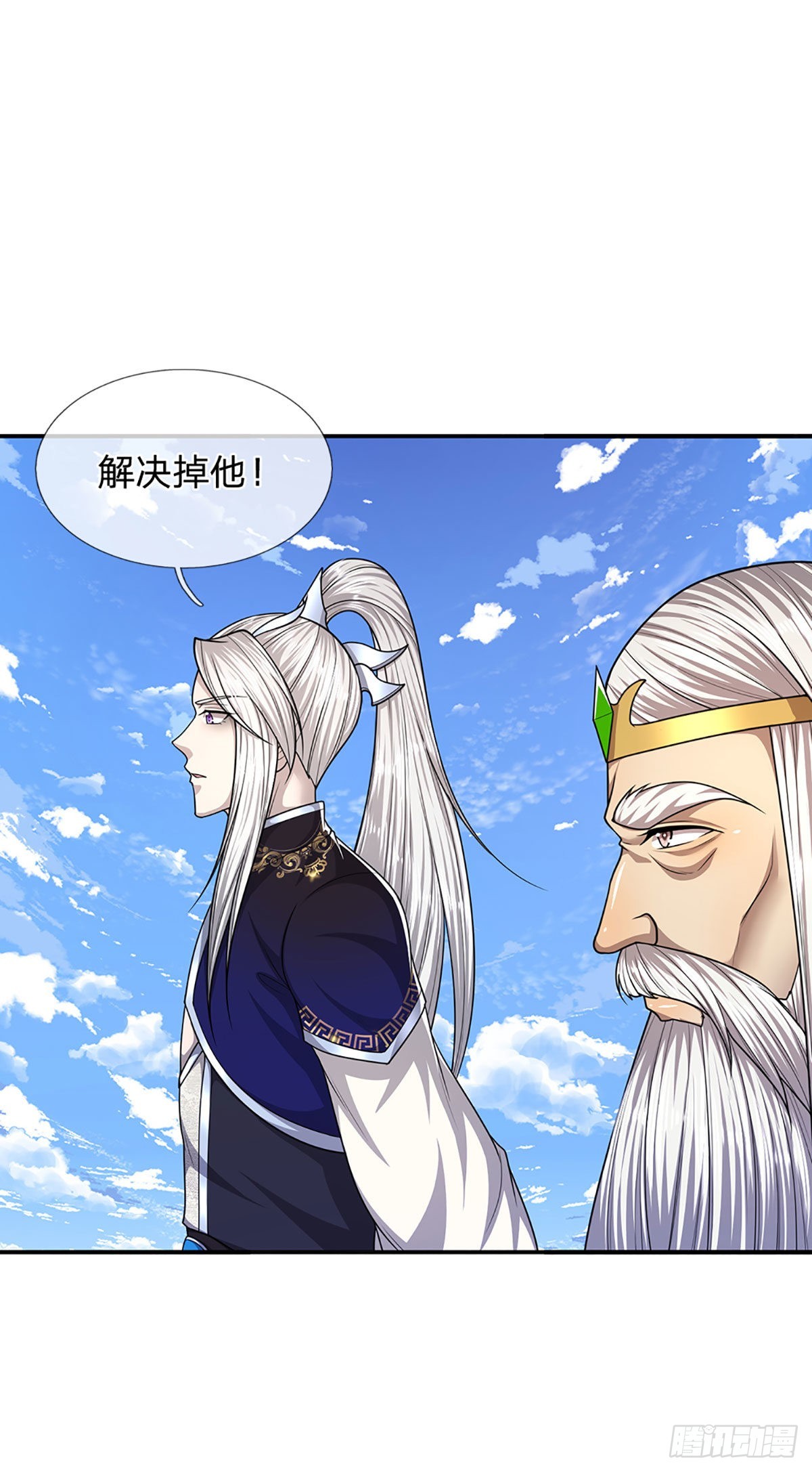 第135话 这个邪修，从何而来11