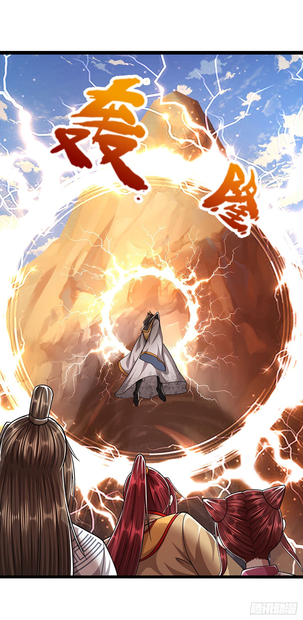 第167话 种子出关，屠尽贼子32