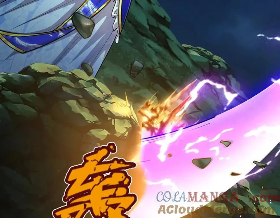 第305话 逆战星珠，战神之躯28