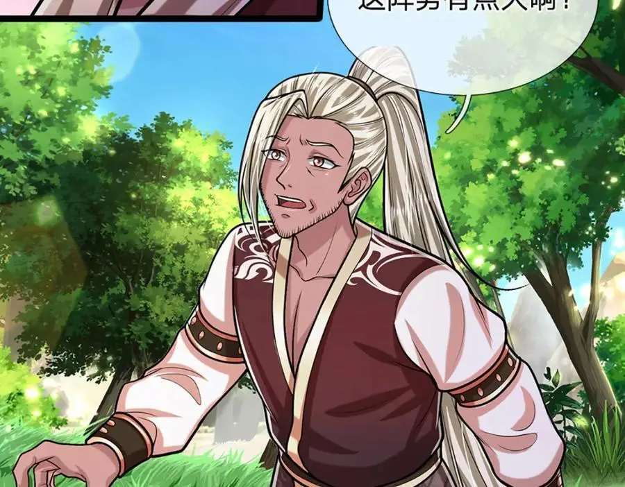 第292话 闯入老巢，无法和解35