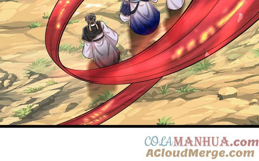 第230话 妖物标记，探测一番80