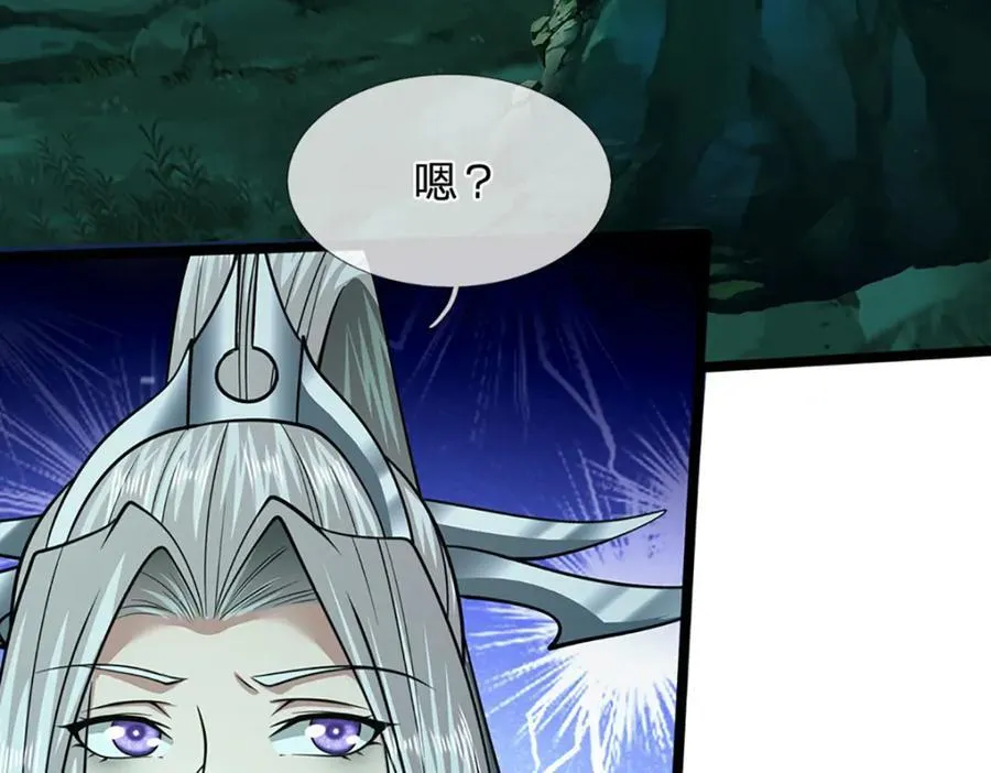 第305话 逆战星珠，战神之躯94