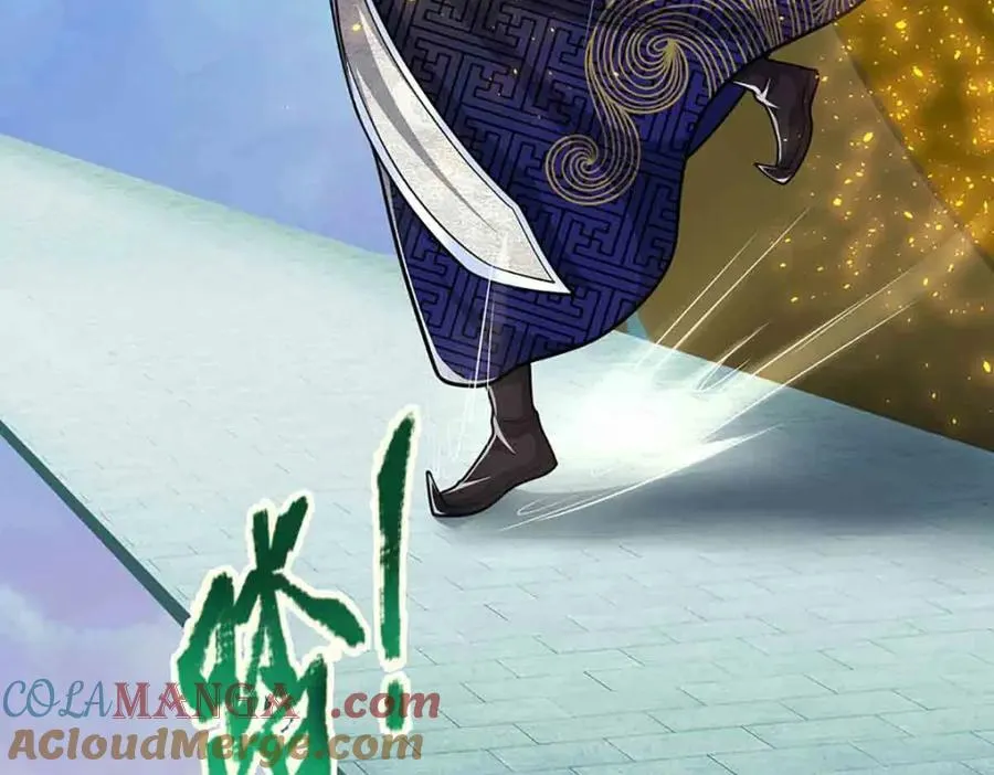 第309话 我与陆沉，势不两立30