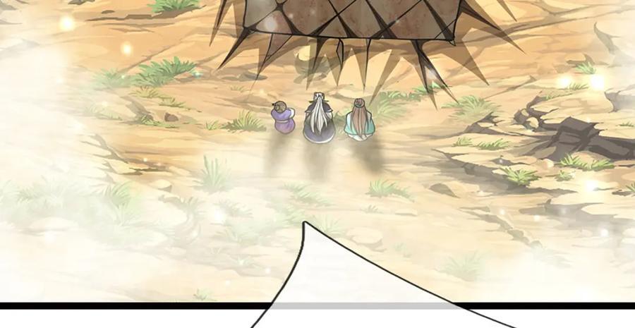 第267话 如此出众，说屠就屠75