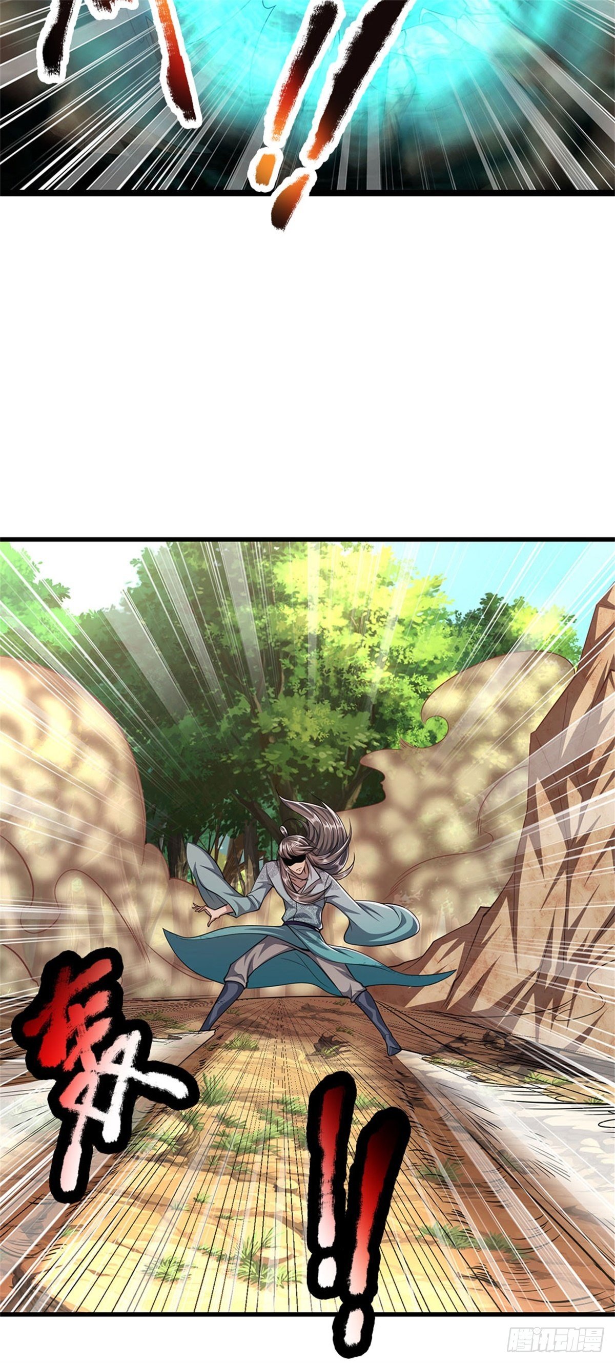 第14话 石人动了！遭遇危机25