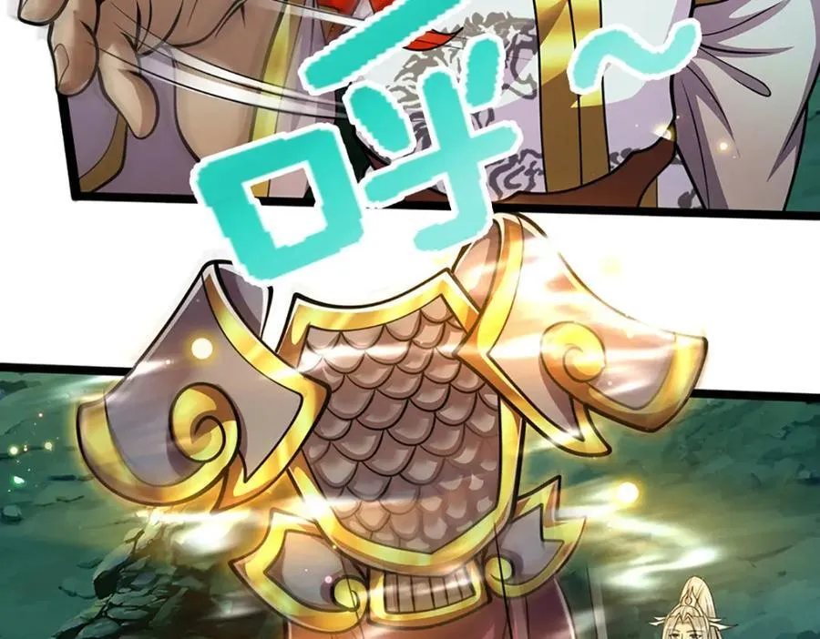 第305话 逆战星珠，战神之躯59
