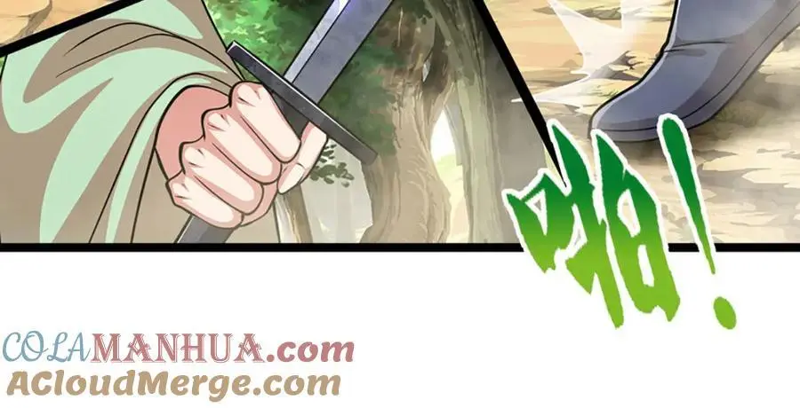第288话 跟随神女，赌一把！100