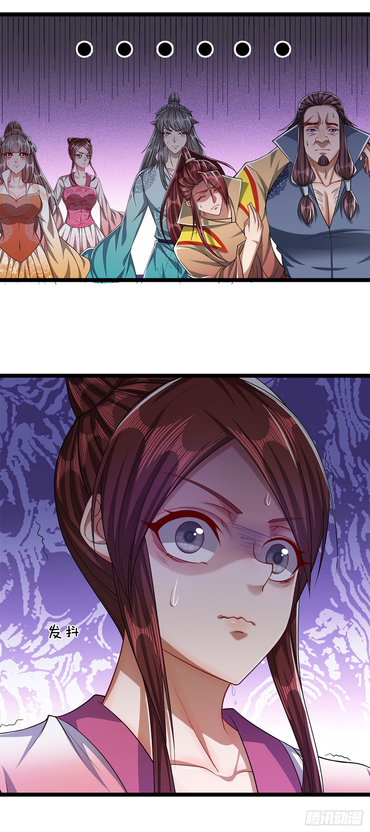 第47话 真是首座？来历莫名10