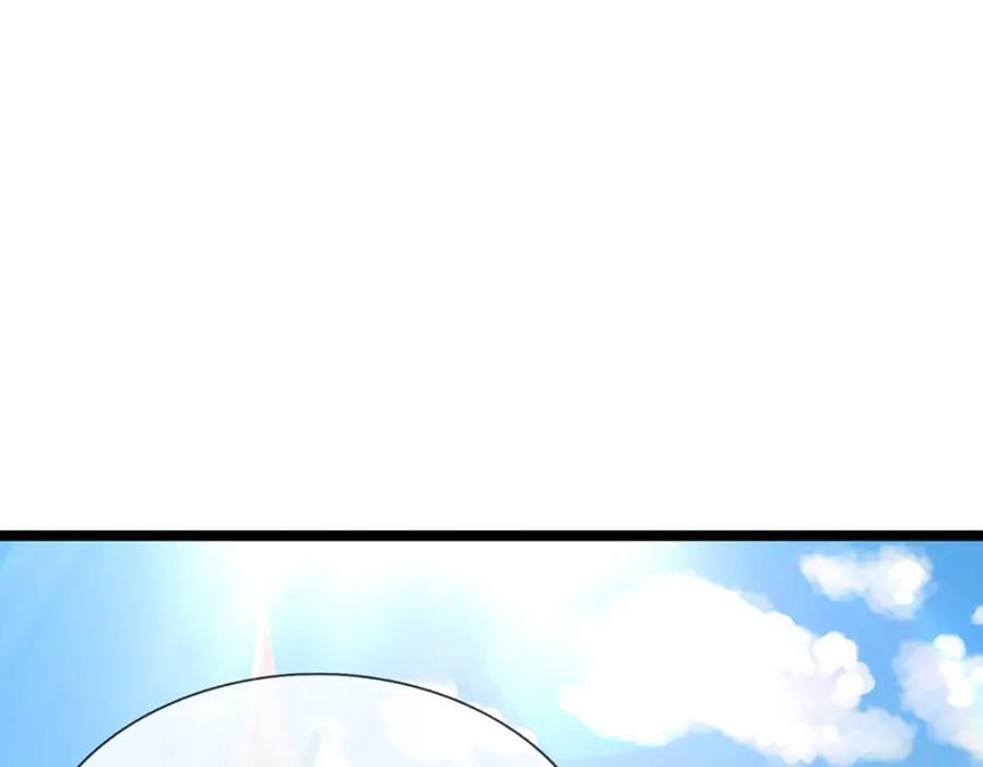 第271话 平起平坐？你也配！25