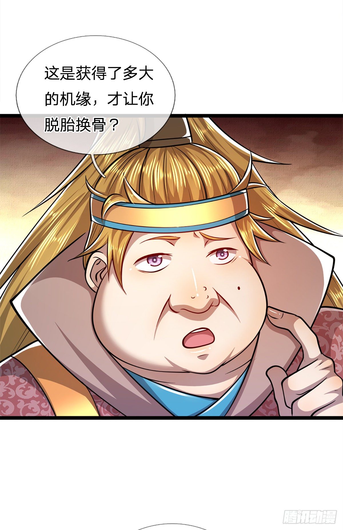 第63话 诸多世界，传送兵武24