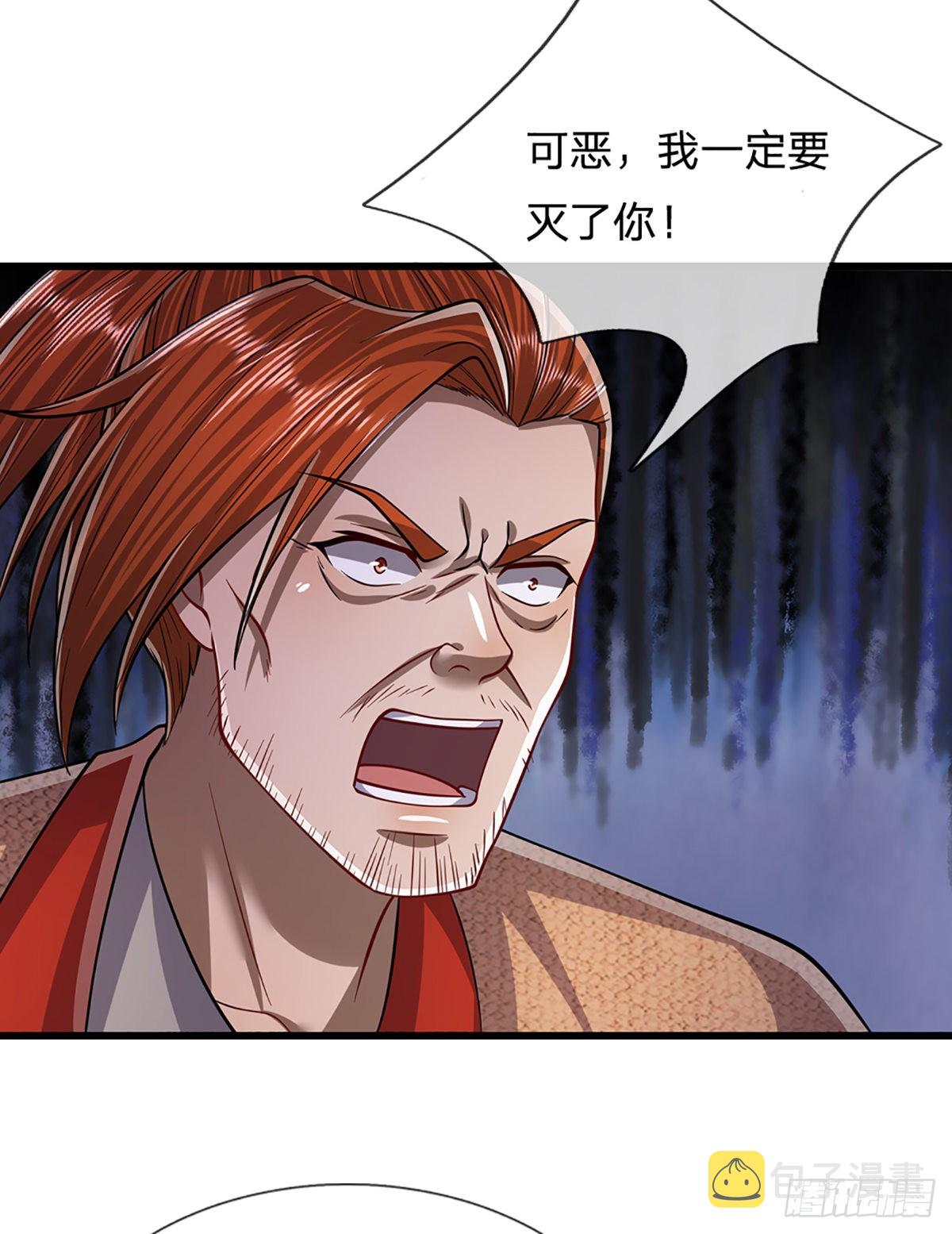 第172话 谋权篡位，可笑至极4