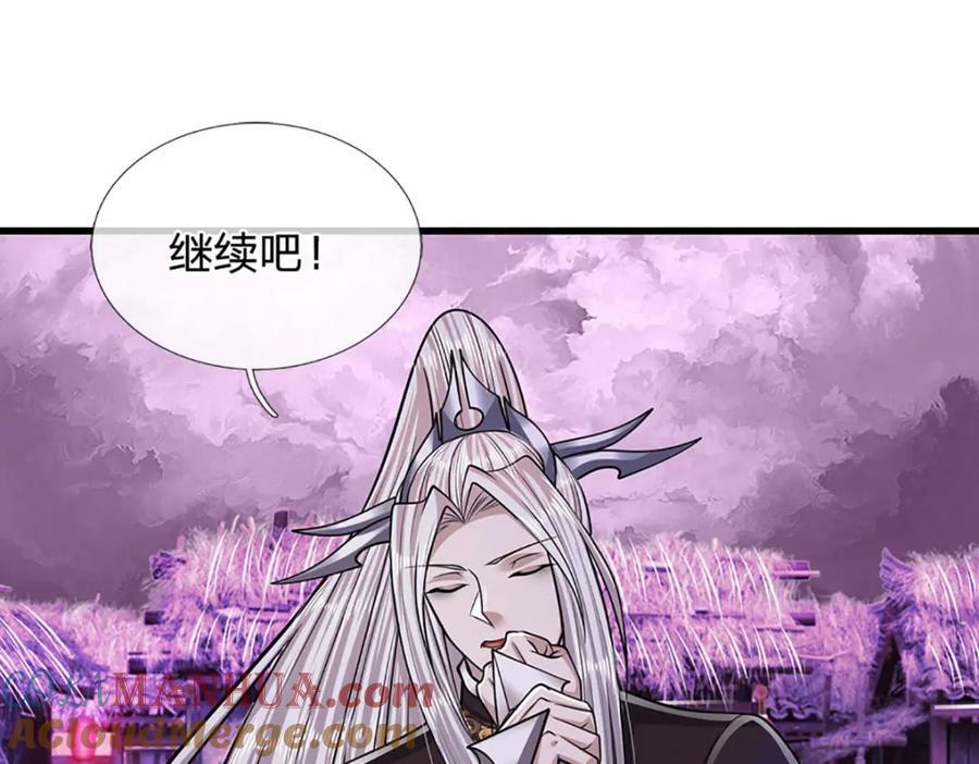第237话 复活一次，我灭一次20