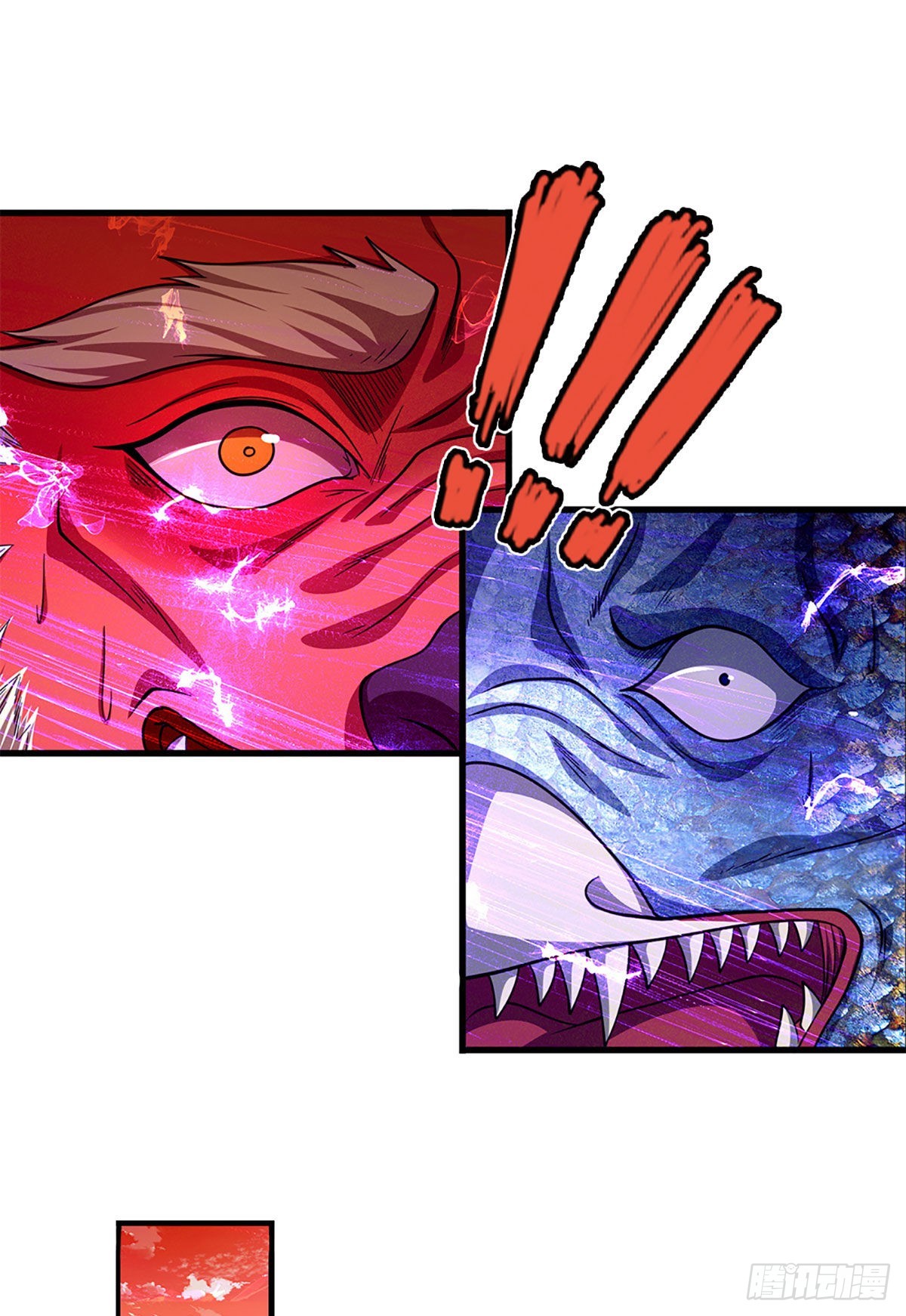 第165话 超凡妖兽，大补之物22