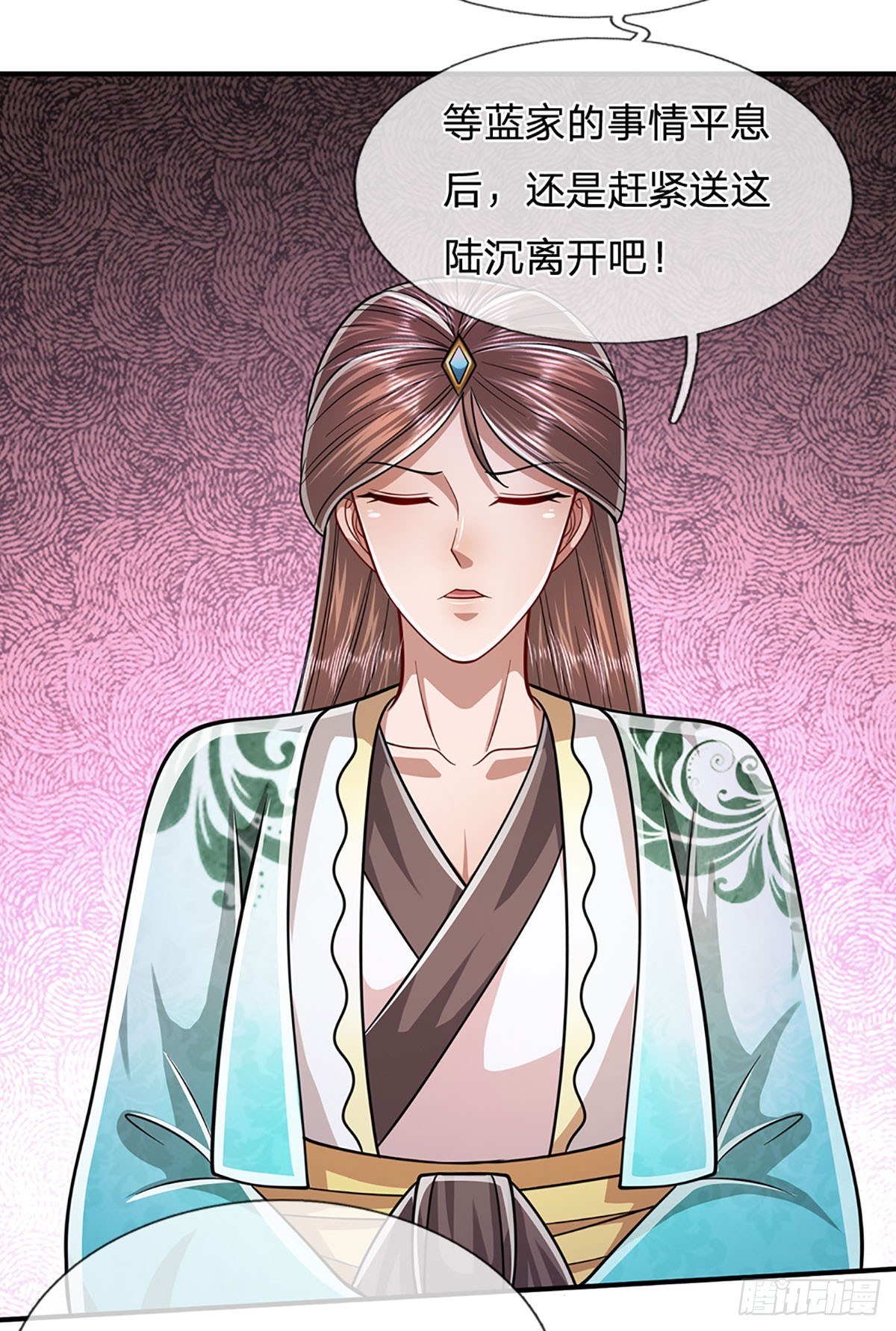 第190话 一表人才，放荡子弟24