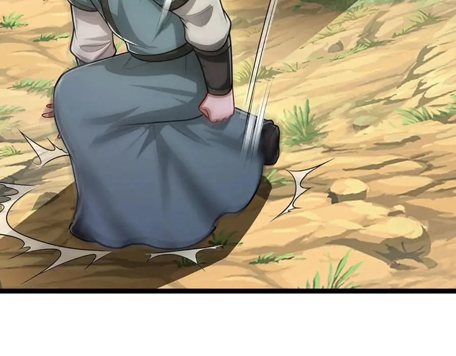 第279话 虚空之花，不妨割爱33