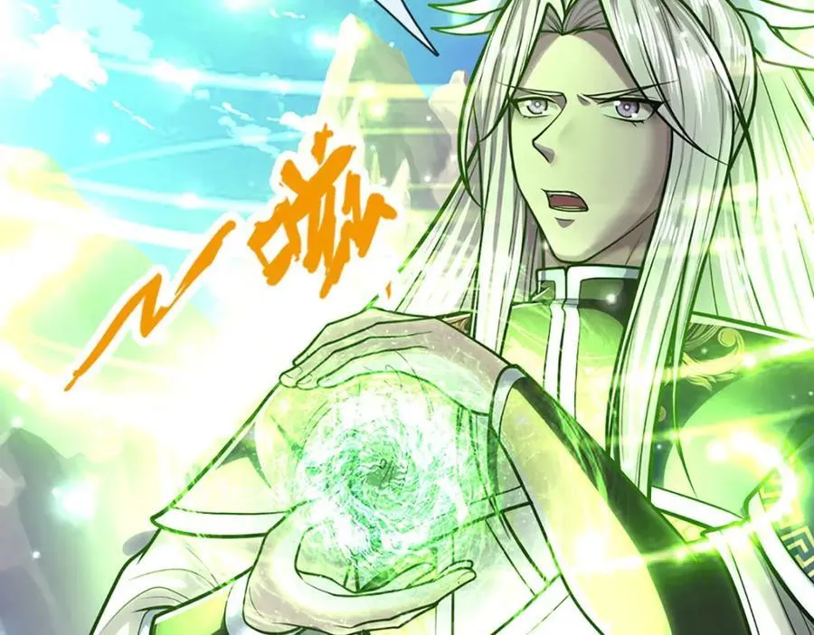 第303话 踏入古殿，寻真机缘51
