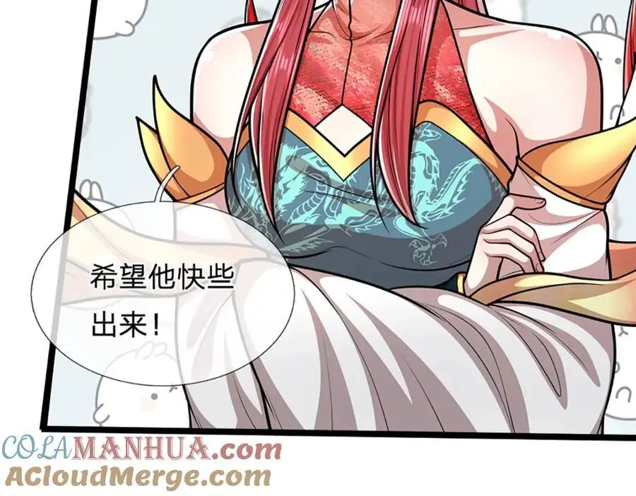 第280话 收狗腿子，很有意思80