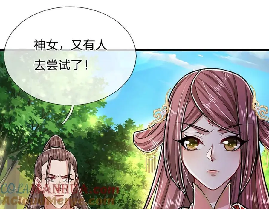第279话 虚空之花，不妨割爱80