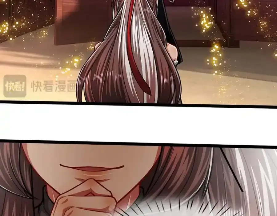 第301话 大力无比，诡异杂鱼33