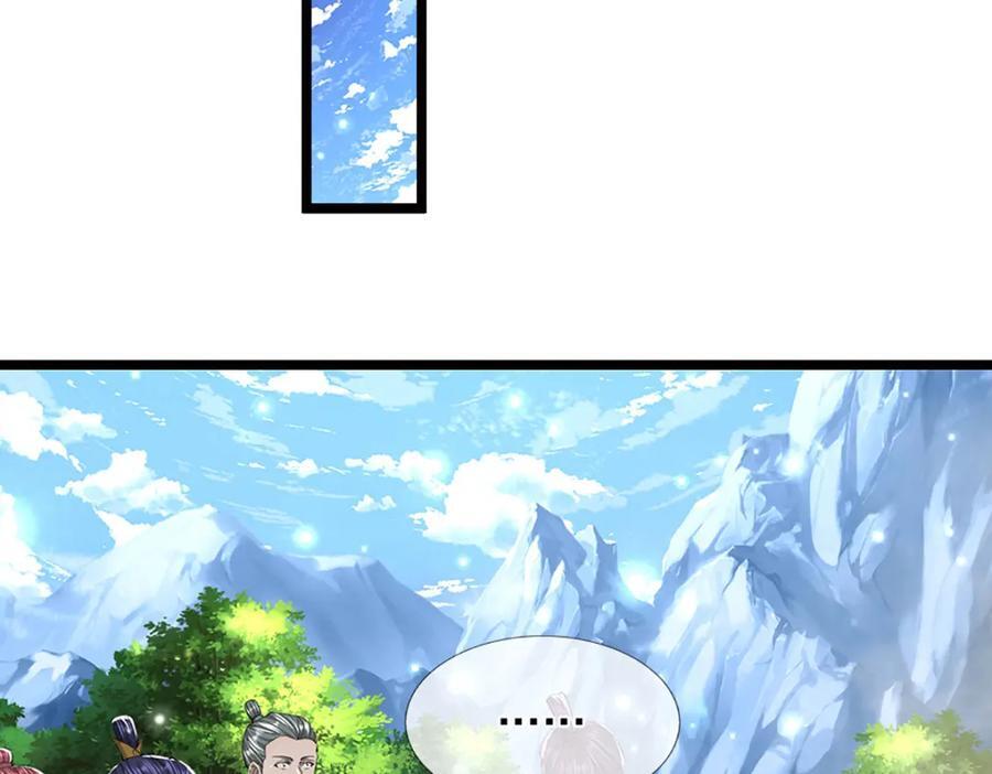 第268话 第一老祖，跪拜陆沉83