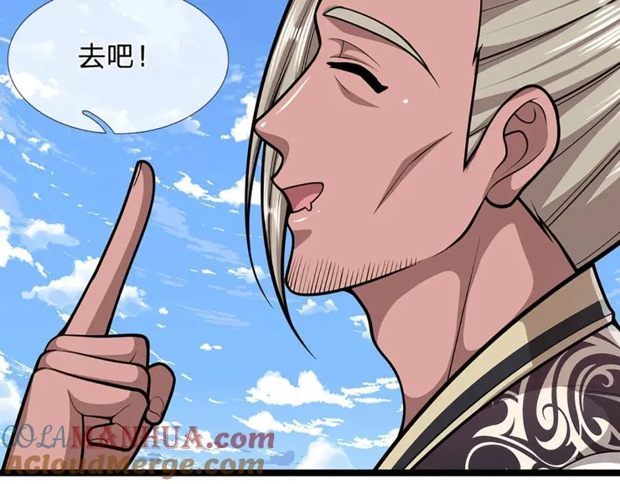 第303话 踏入古殿，寻真机缘28