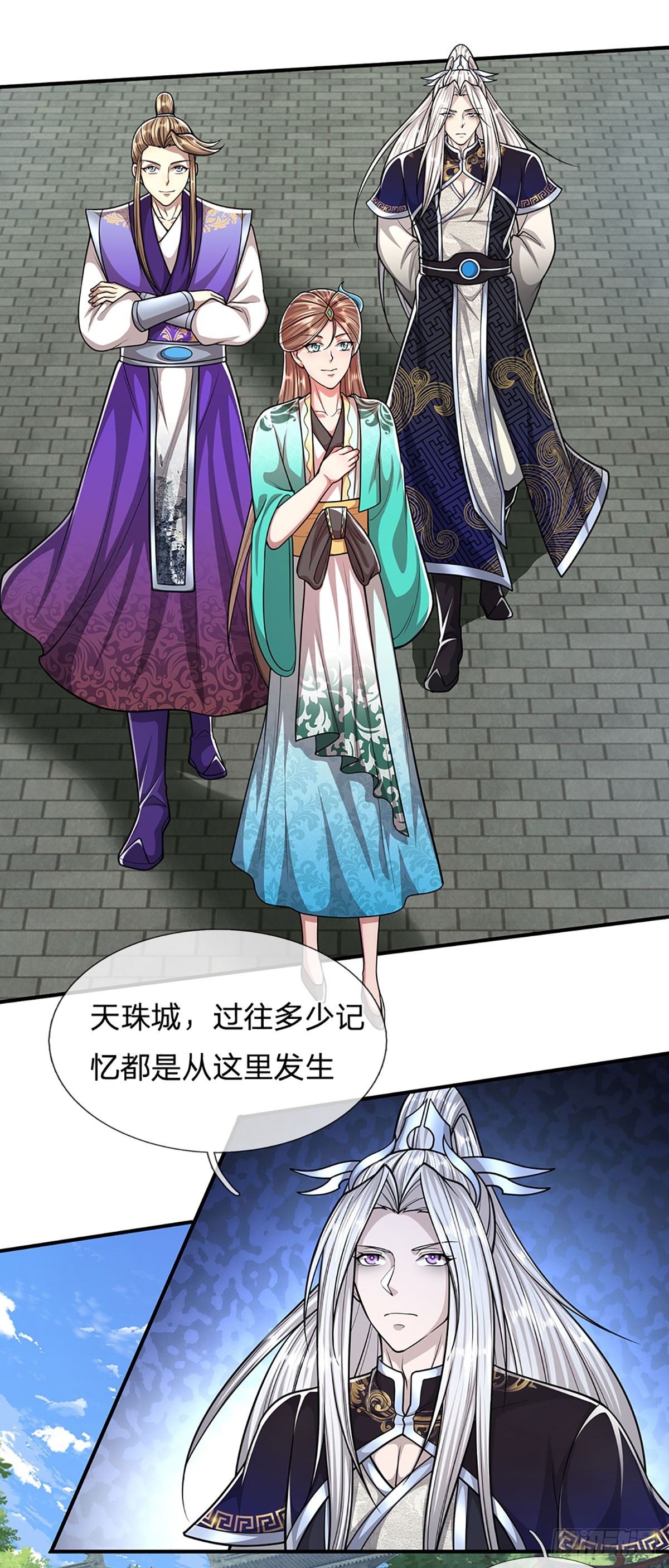 第185话 看出骗子，故意被骗10