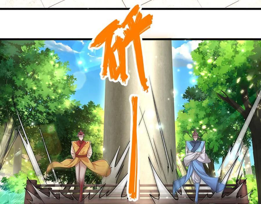 第270话 众生之门，再次开启77