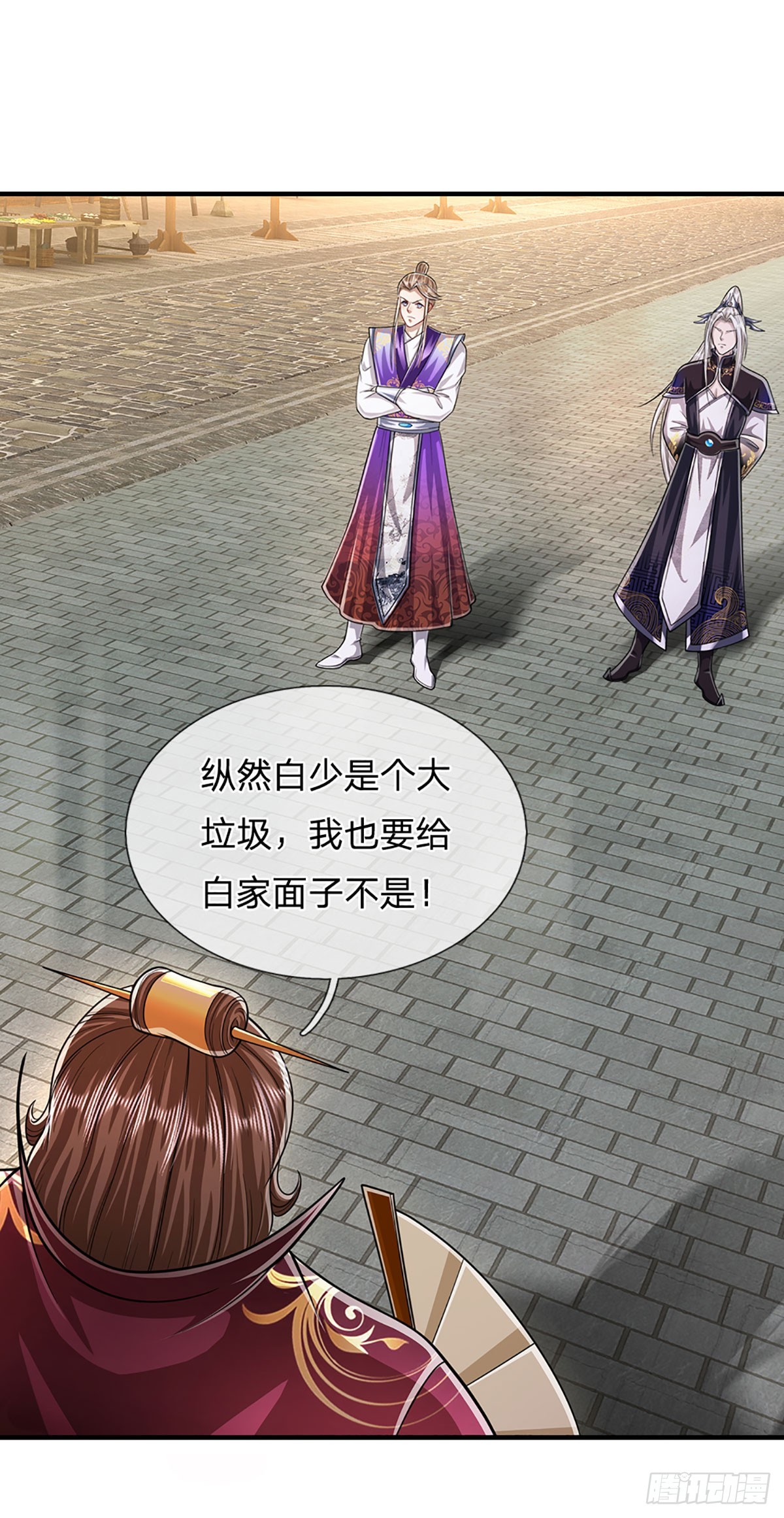 第186话 大难临头，依然嘴硬30