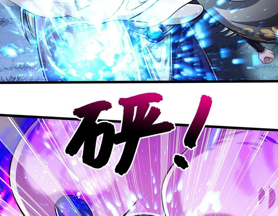第235话 虎皇苏醒，如何复活11