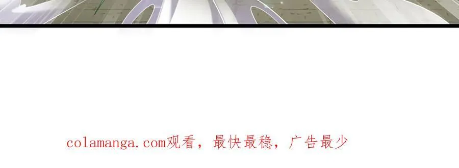 第316话 瀚海宗主，一拳灭之113