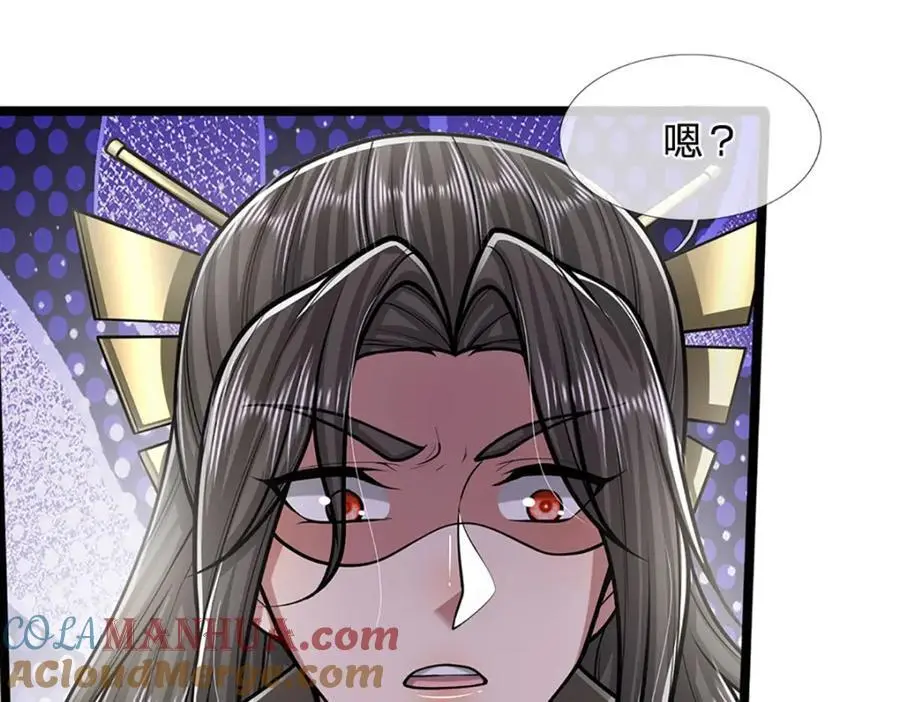 第292话 闯入老巢，无法和解15
