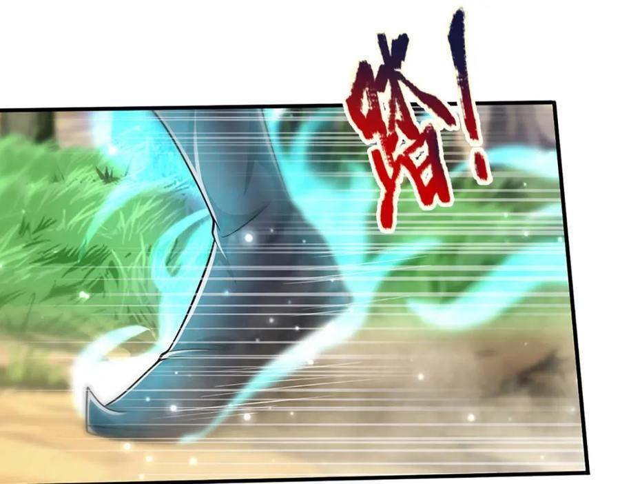 第258话 玄妙剑法，拔刀相助91
