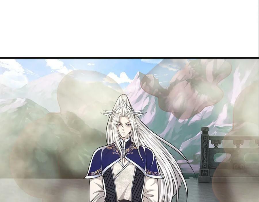 第248话 敢对仙子无礼！73