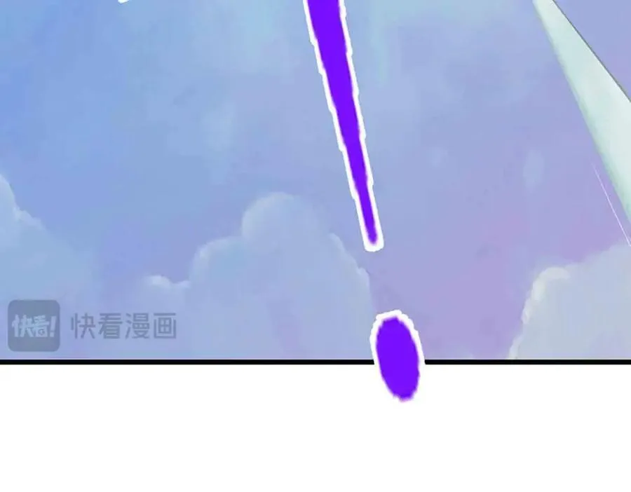 第309话 我与陆沉，势不两立23