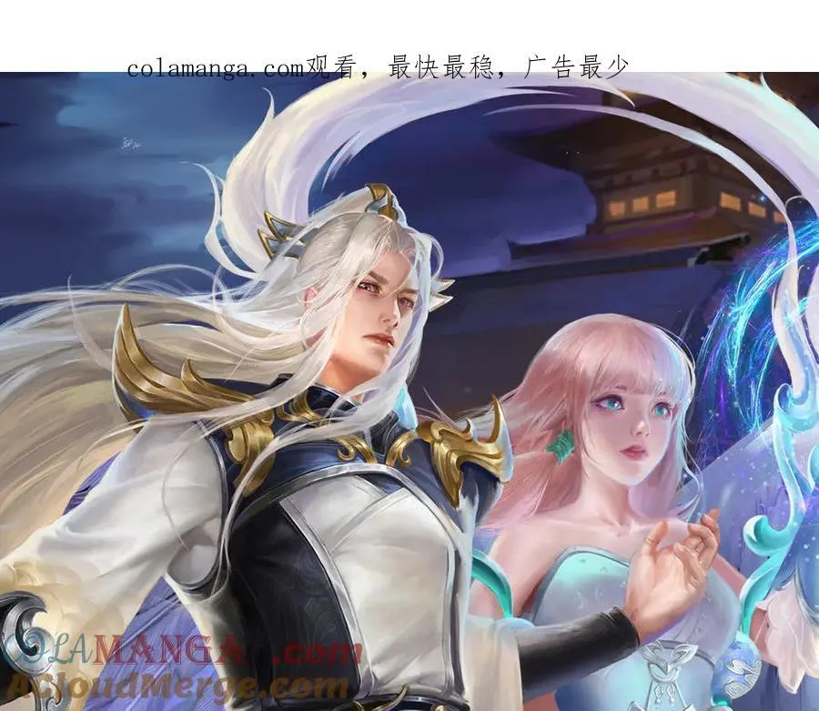 第321话 众多大帝，怎么屠光0